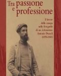 Tra passione e professione