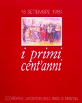 I primi cent'anni della Cooperativa Lavoratori della Terra di Medicina 1889-1989